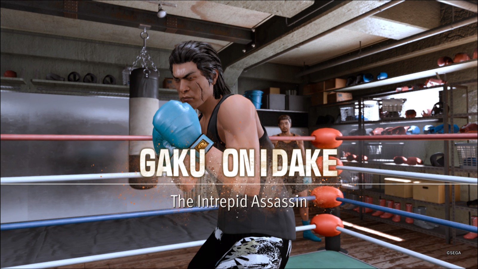 Lost Judgment Boxing Gym Neoseeker