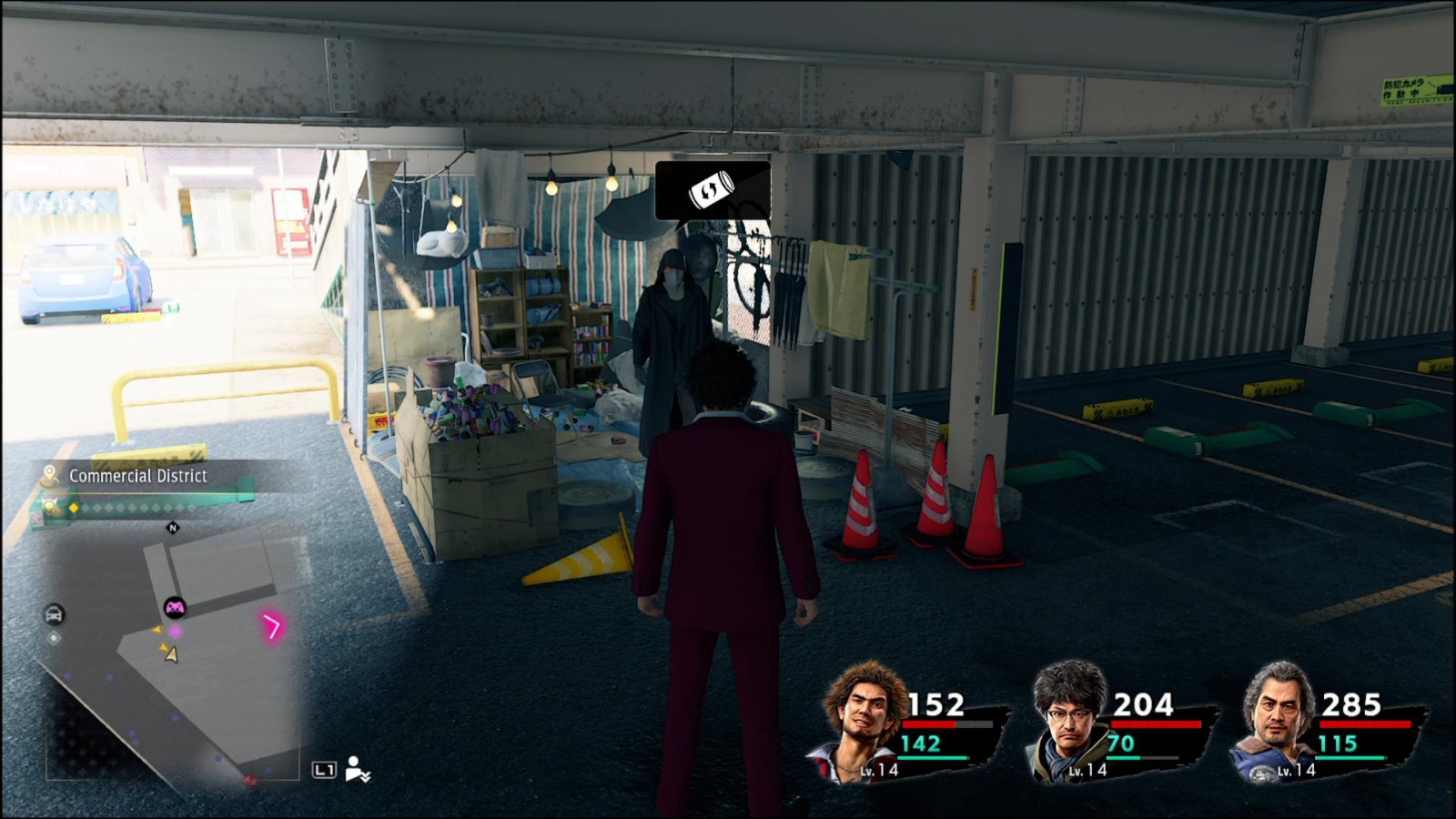 Can Quest Yakuza Like a Dragon Walkthrough Neoseeker