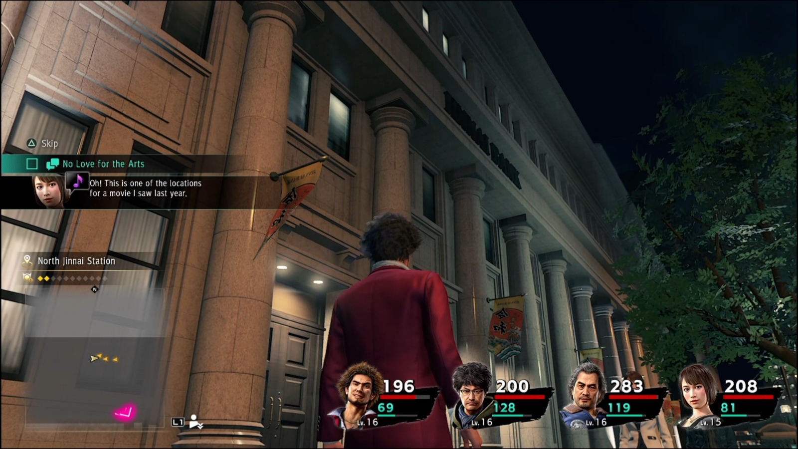 Party and Character Management Yakuza Like a Dragon Walkthrough