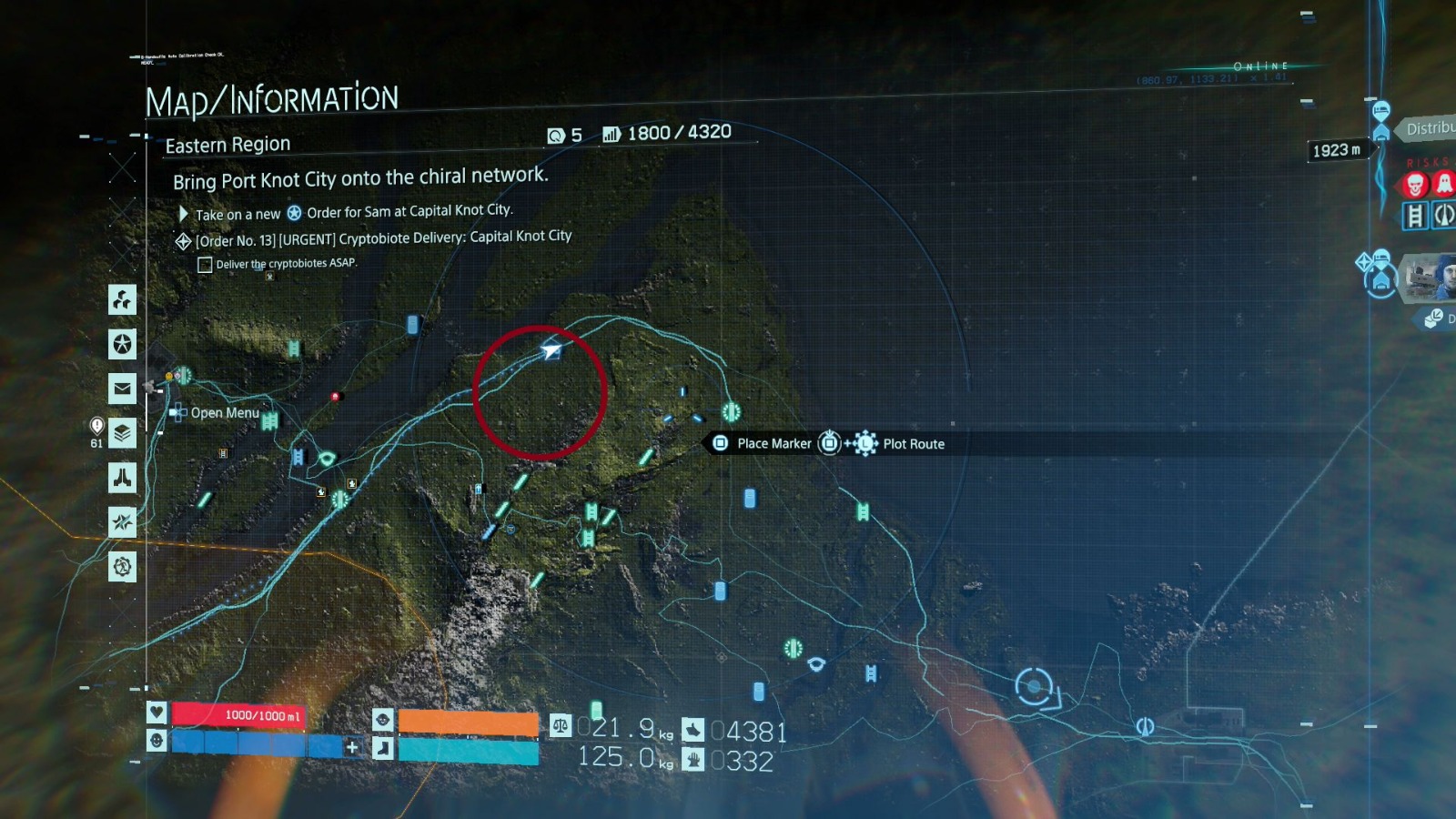 [Order No. 13] [URGENT] Cryptobiote Delivery Capital Knot City Walkthrough Death Stranding
