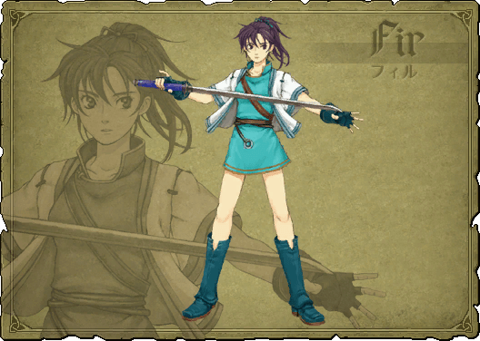 Fir Fire Emblem Wiki Neoseeker