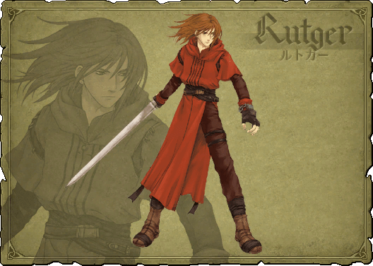 Rutger Fire Emblem Wiki Neoseeker