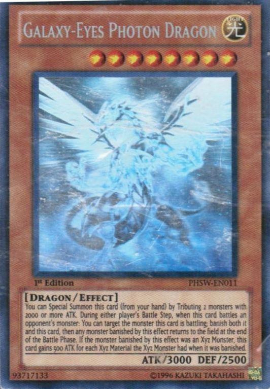 Ghost Rare YuGiOh Wiki Neoseeker
