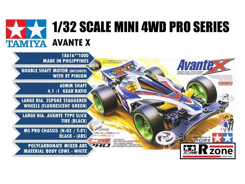 Tamiya Avante X (MS Chassis) 18616 RZONE