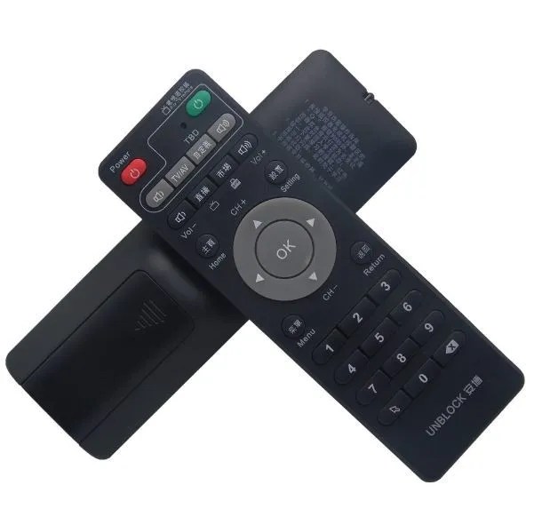 Unblock Remote Control for Unblock Ubox TV Box Model UBOXRE