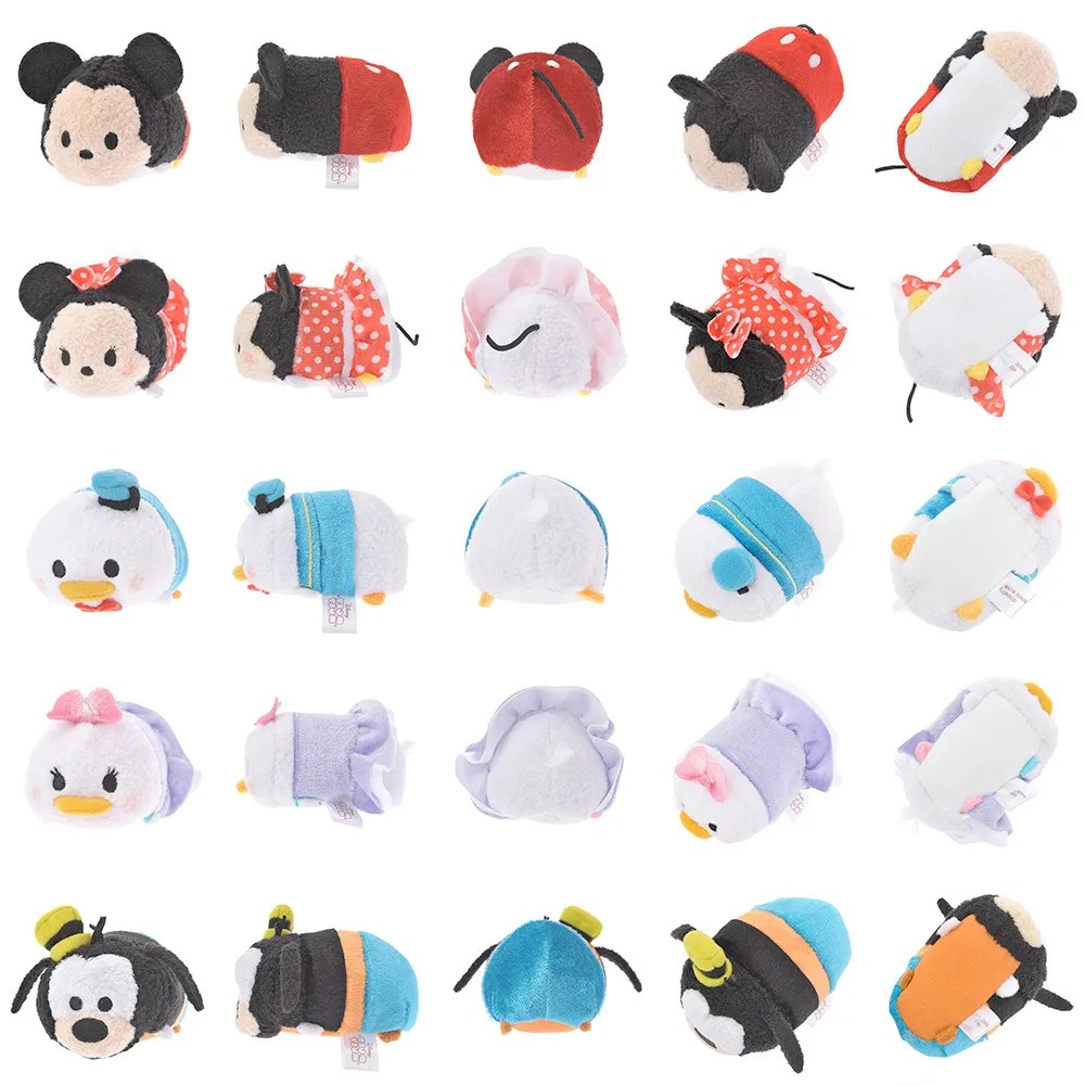HM0215 DISNEY TSUM TSUM PLUSHIE DOLL WAWA PARADISE