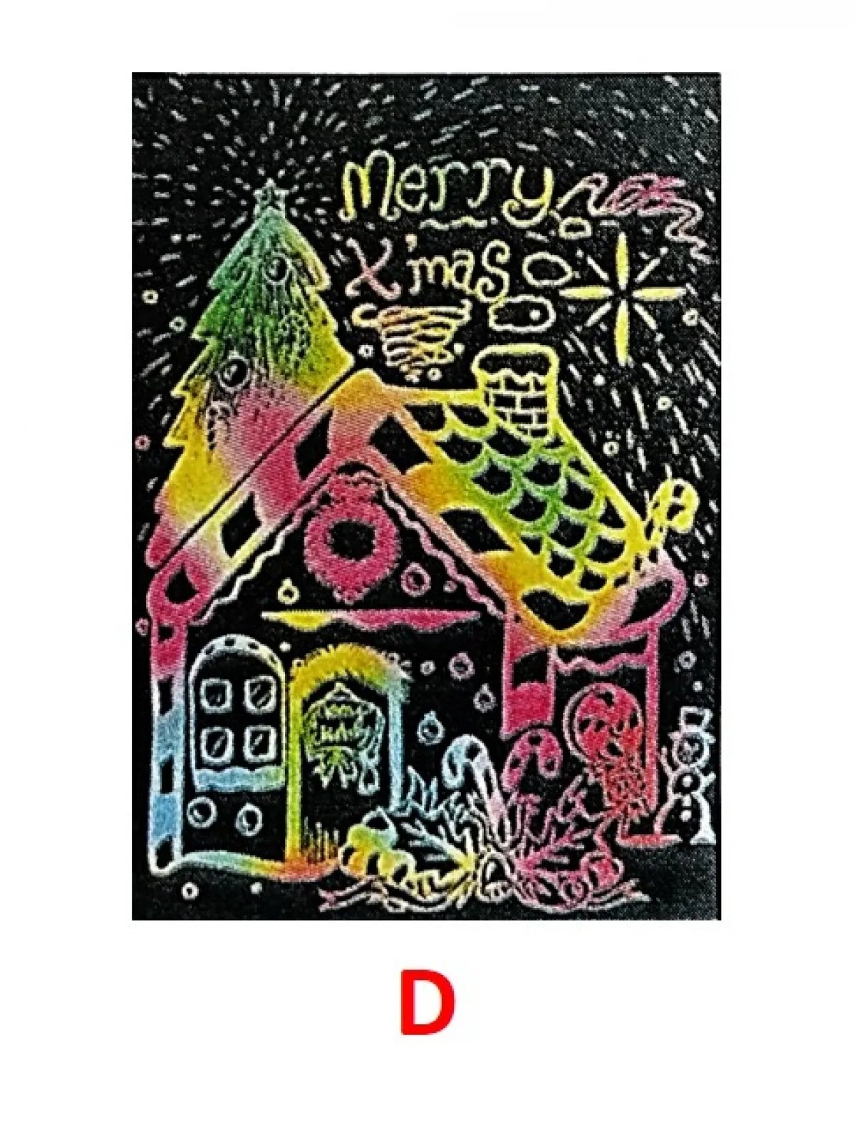 Scratch Art Christmas Xuen Bringing back the joy to kids