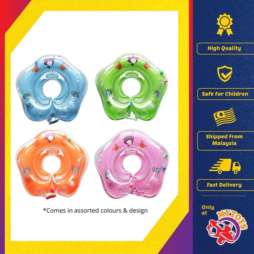 MYTOYS 39cm Adjustable Baby Neck Float Ring with Handle for Swimming