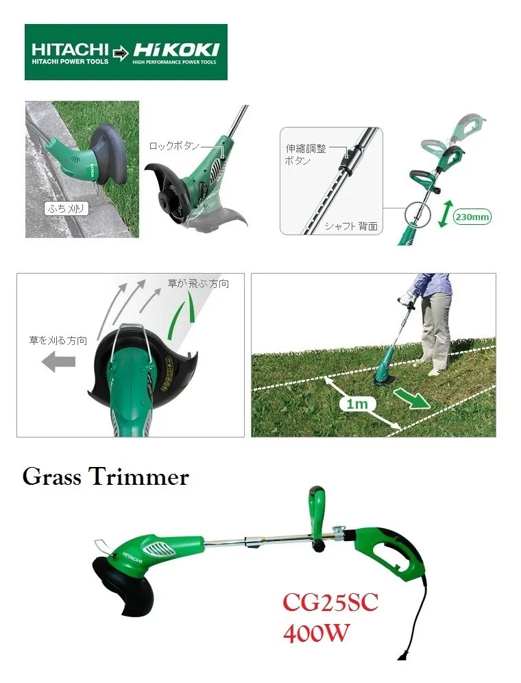 Hitachi 400W (10") 250mm Electric Grass Trimmer MY Power Tools