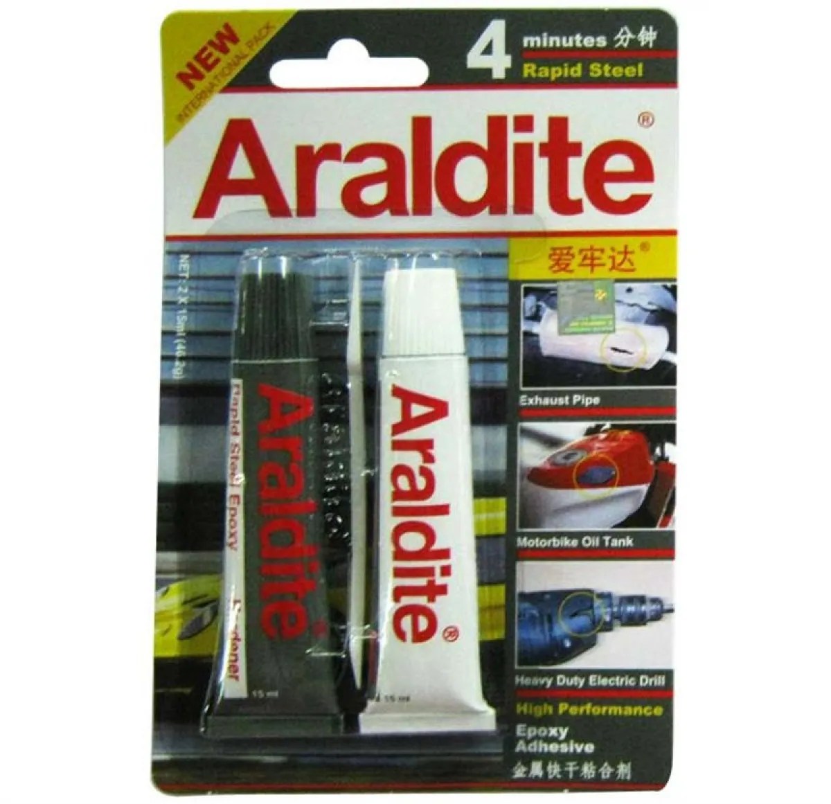 Araldite Rapid Steel 4min Epoxy Adhesive MY Power Tools