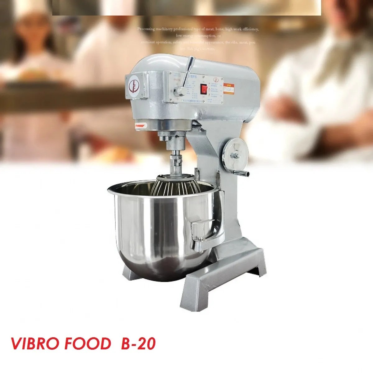 Vibro Food B20 Commercial Universal Food Mixer MY Power Tools
