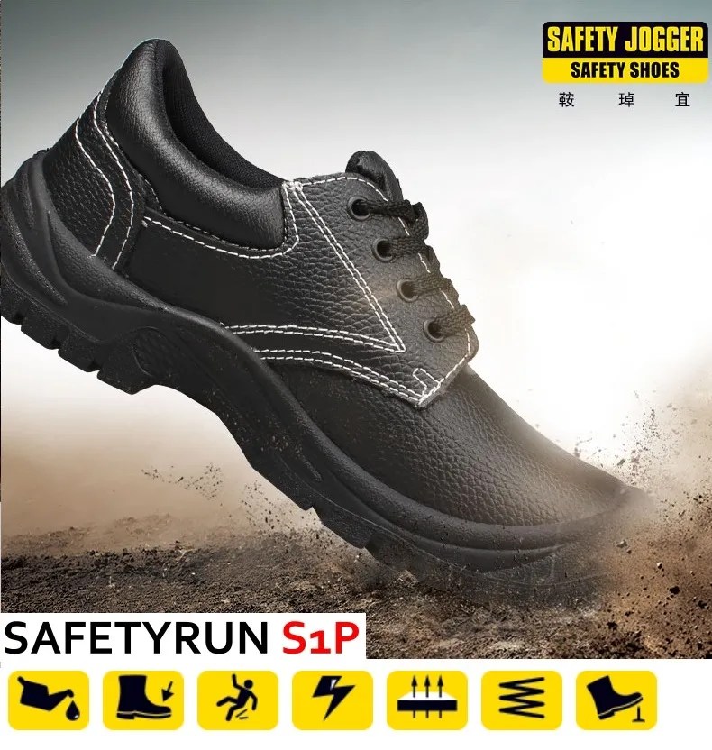 Safety Jogger Black Classic Safety Shoe (SafetyRun) MY Power Tools