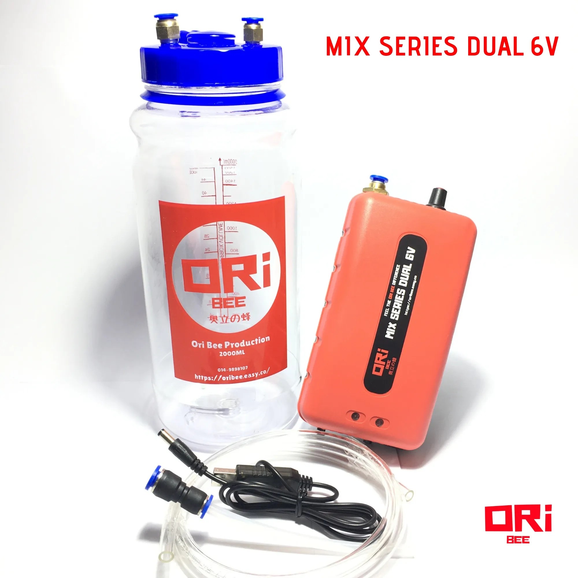 Ori Bee Stingless Bee Honey Pump Dual Mix Series 6V 2L Combo Package