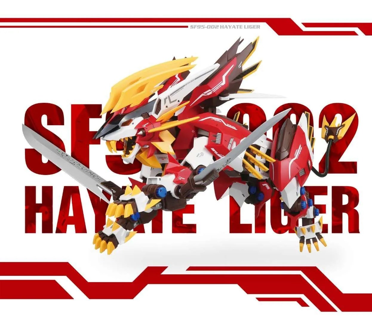 Zoid ZA Model Hayate Liger Zoids [Back order available in Nov 2020