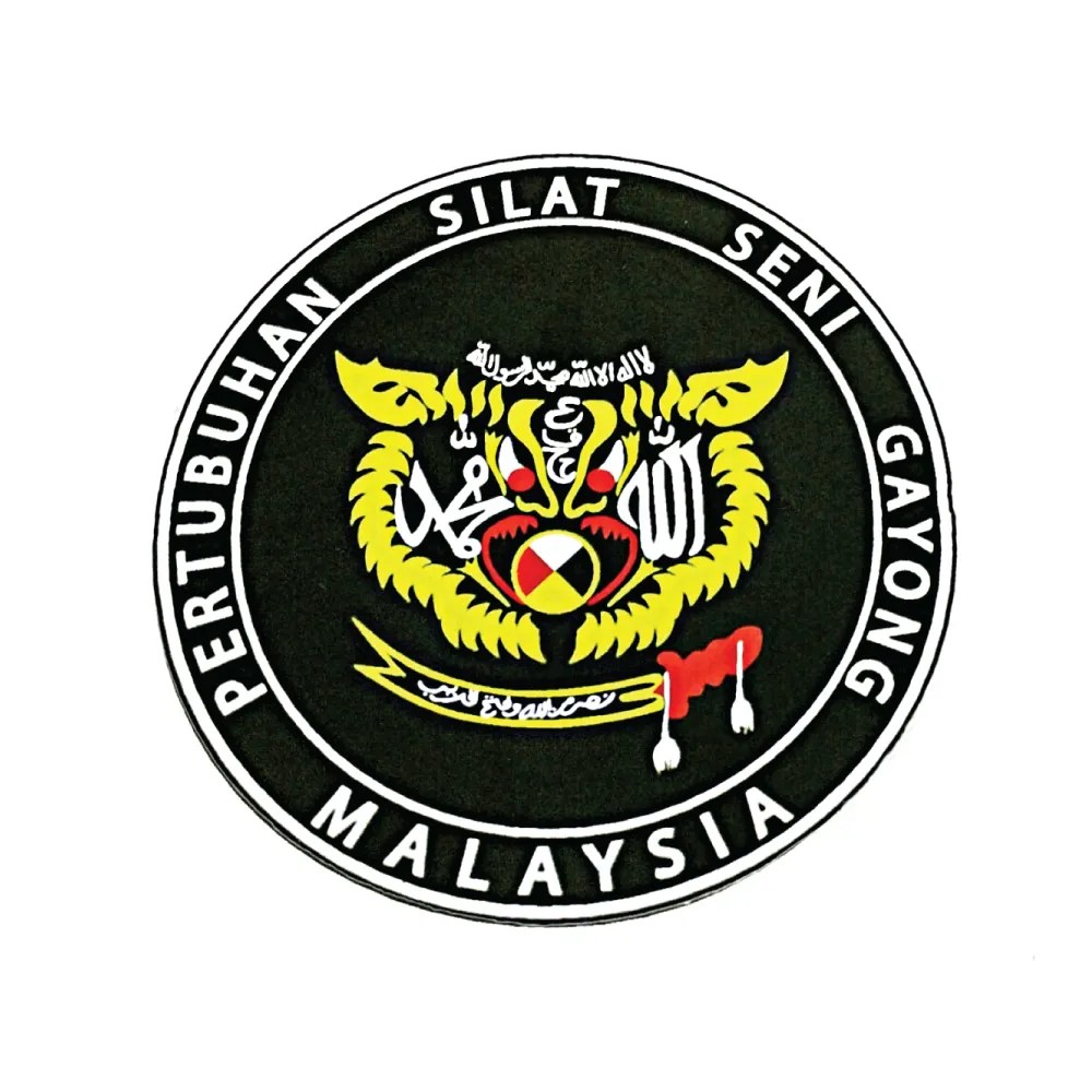 PSSGM Motor Sticker