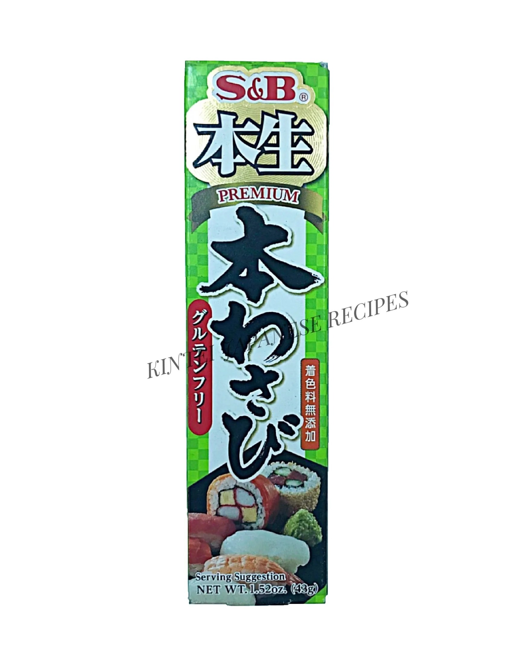 Wasabi Paste Premium 43gm (S&B Hon Nama Wasabi) Kintei Japanese