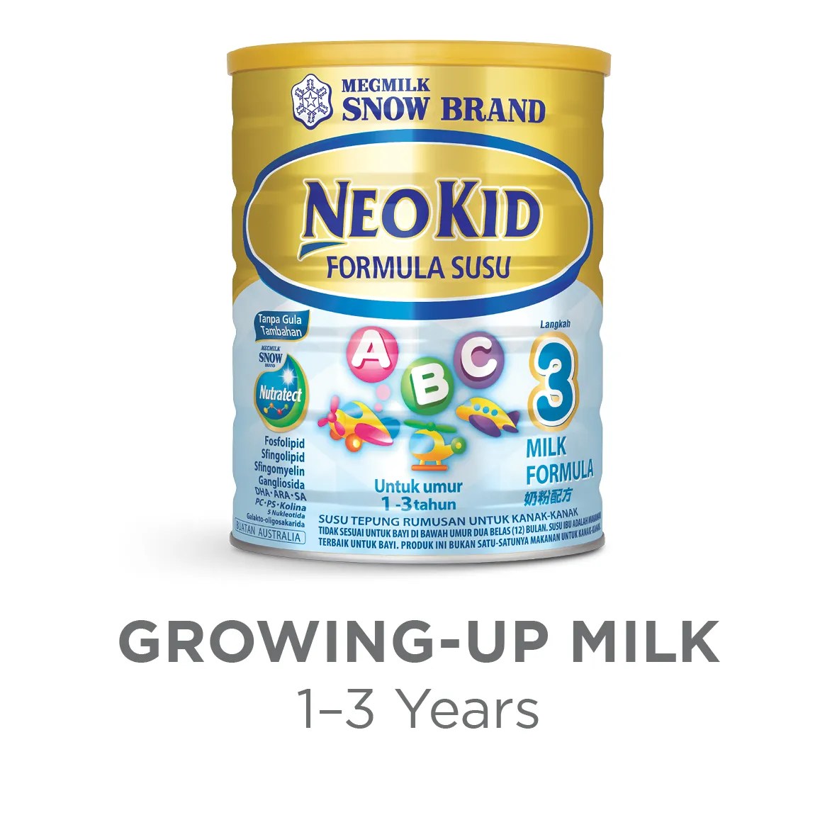 MEGMILK SNOW BRAND Malaysia Online Store