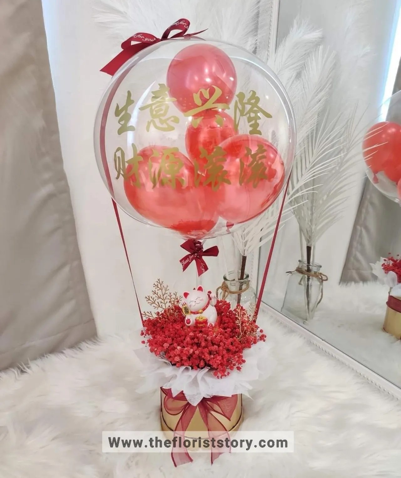 Balloon Opening Flower Box （Only Available Johor Bahru) The Florist