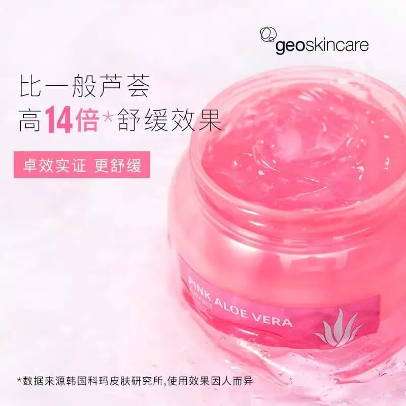 Pink Aloe Vera Refreshing & Shoothing Gel 138g Geoskincare Original