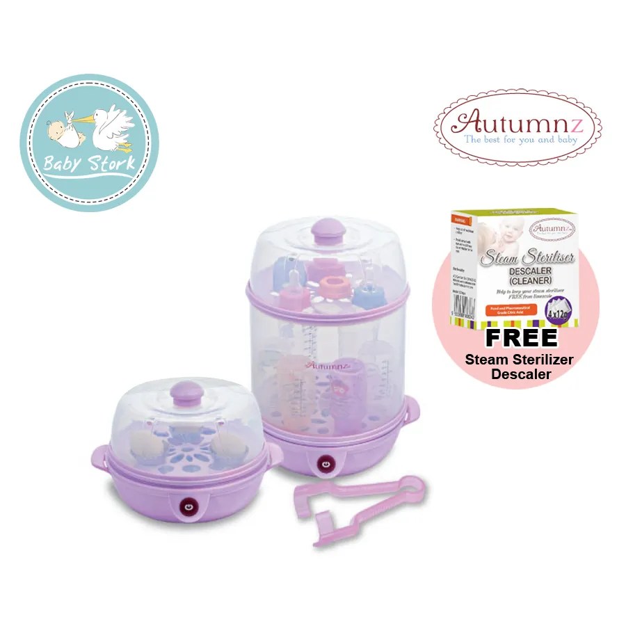Autumnz 2in1 Electric Steriliser & Food Steamer Blue / Lilac (FREE