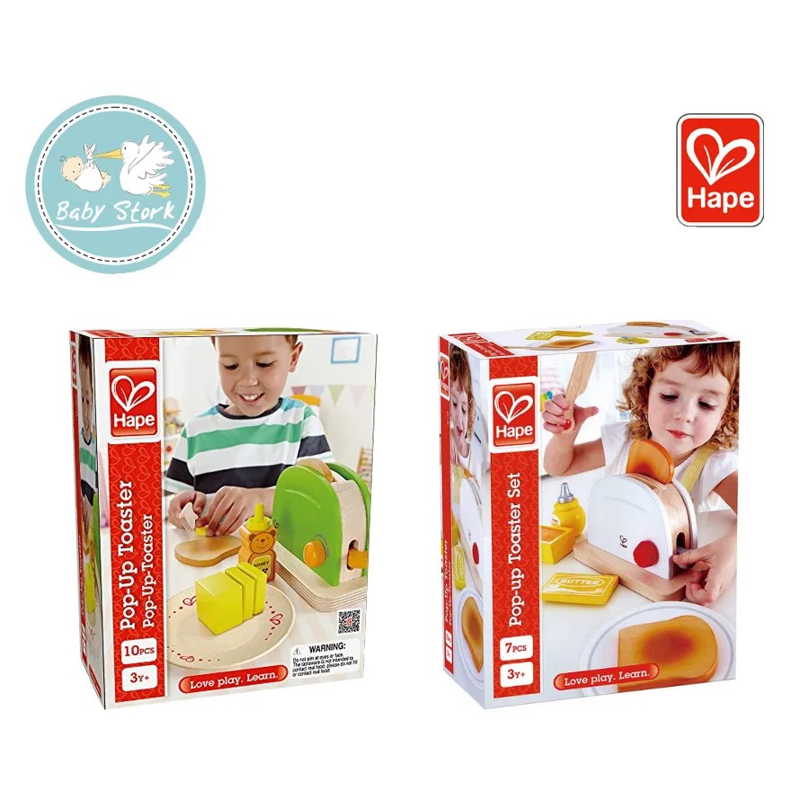 Hape Pop Up Toaster White (HP3148) / Green (HP3105) Baby Stork
