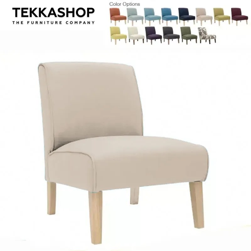 FDLCRC1S Ashley Style Single Seater Armless lounge Chair