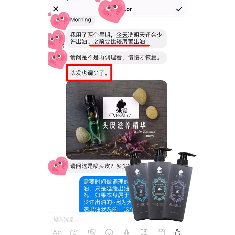 Veralyz Plant Extract Shampoo & Conditioner With [Shower Gel EXPIRED