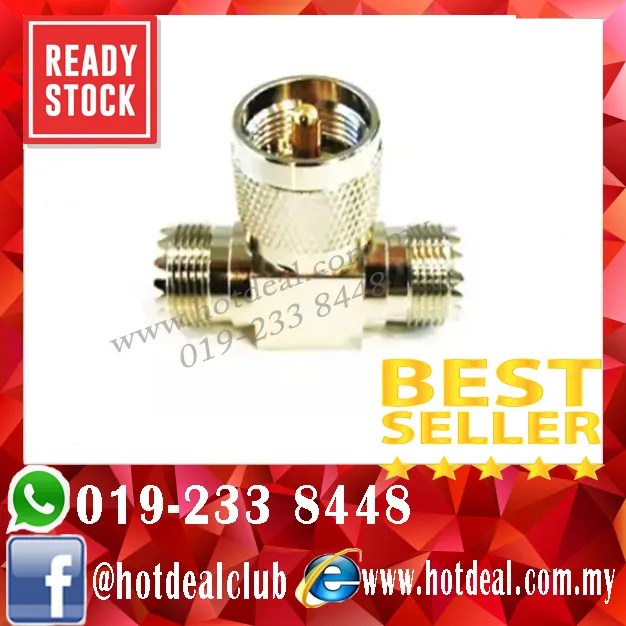 Connector T joint PL259 to PL259 female Hotdeal Store