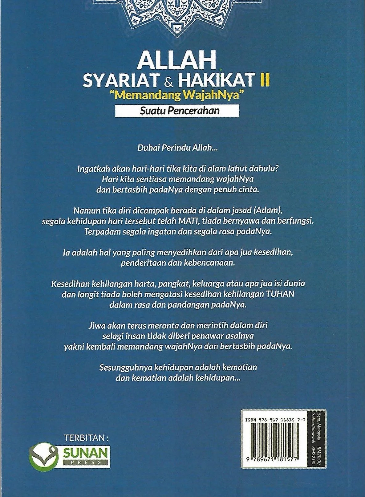 Allah Syariat & Hakikat 2 (Memandang WajahNya) Pustaka Mukmin KL