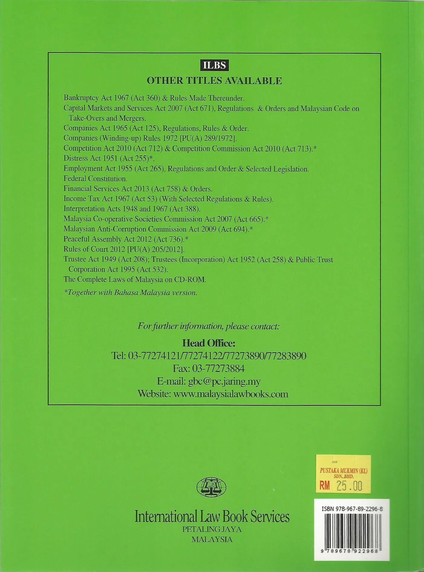 Cooperative Societies Act 1993 Pustaka Mukmin KL Malaysia's Online