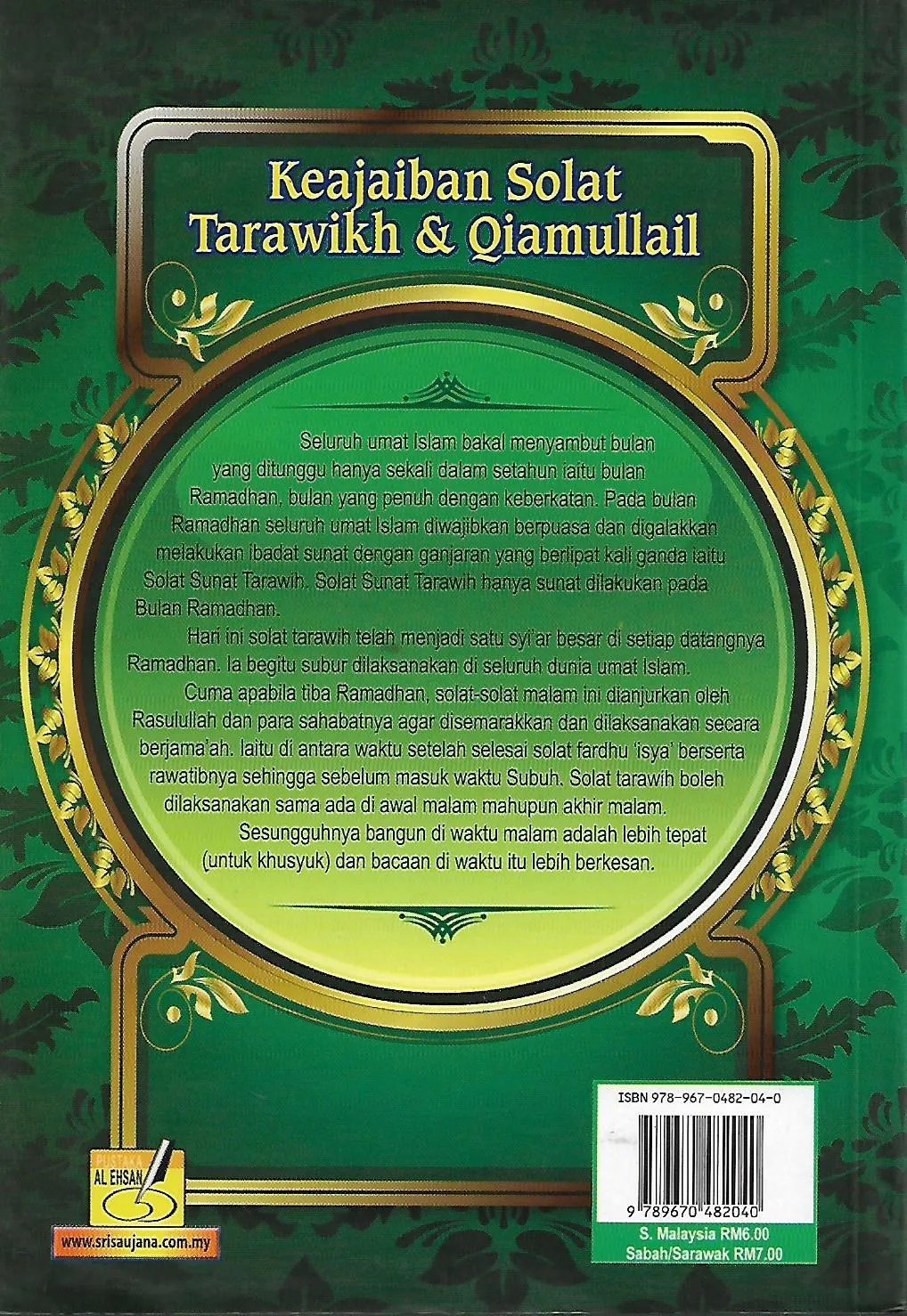 Keajaiban Solat Tarawikh & Qiamullail Pustaka Mukmin KL