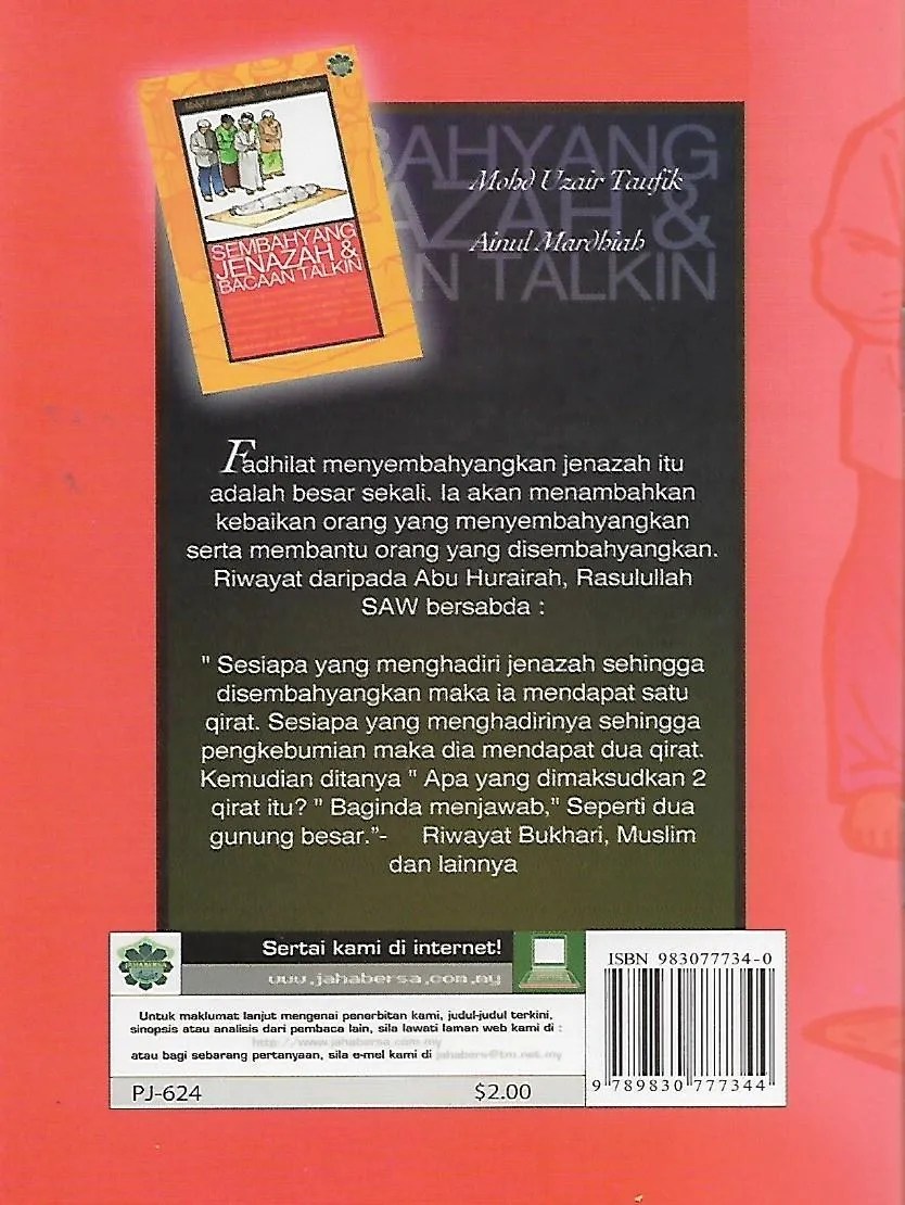 Sembahyang Jenazah & Bacaan Talkin Pustaka Mukmin KL