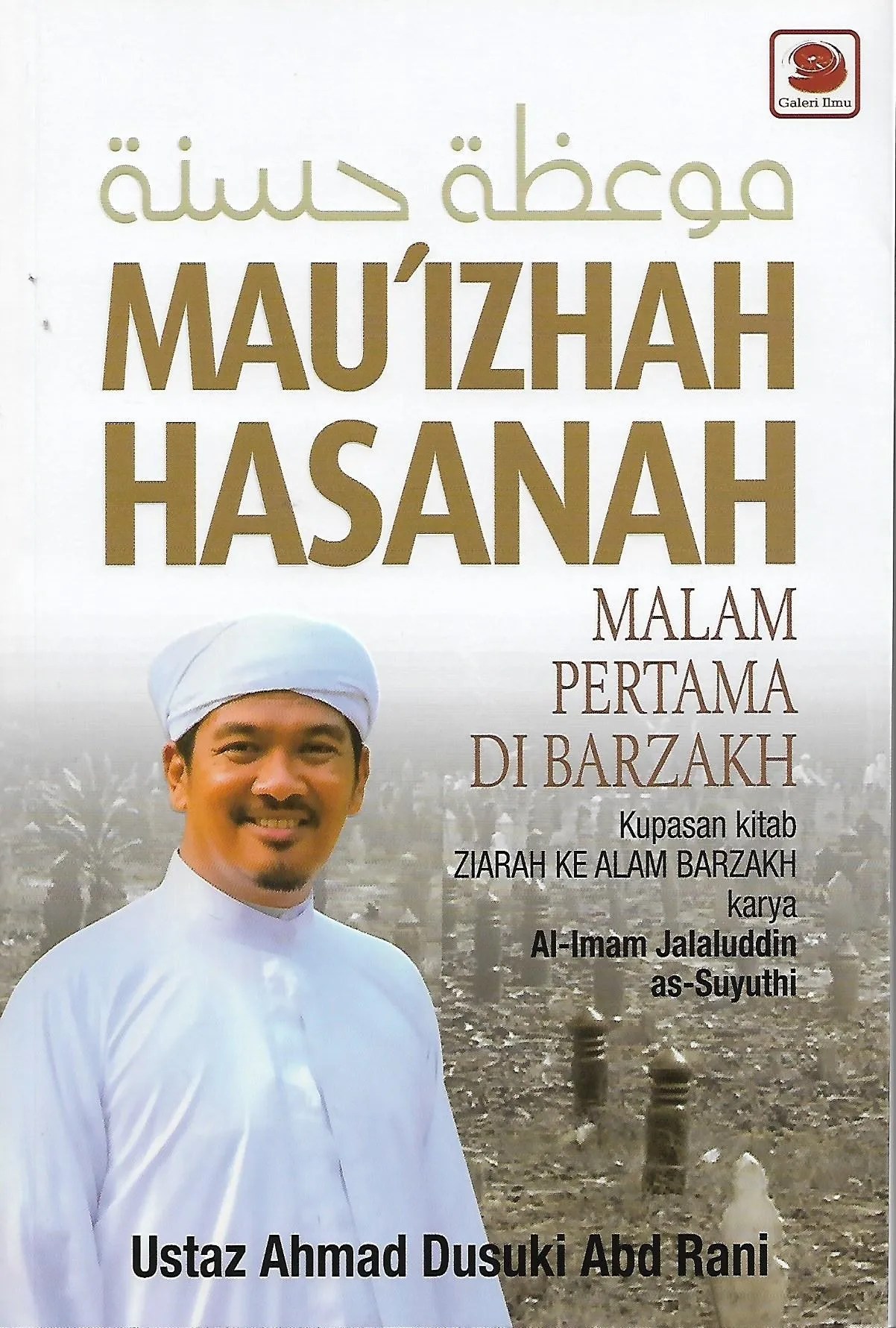 Mauizhah Hasanah Pustaka Mukmin KL Malaysia's Online Bookstore