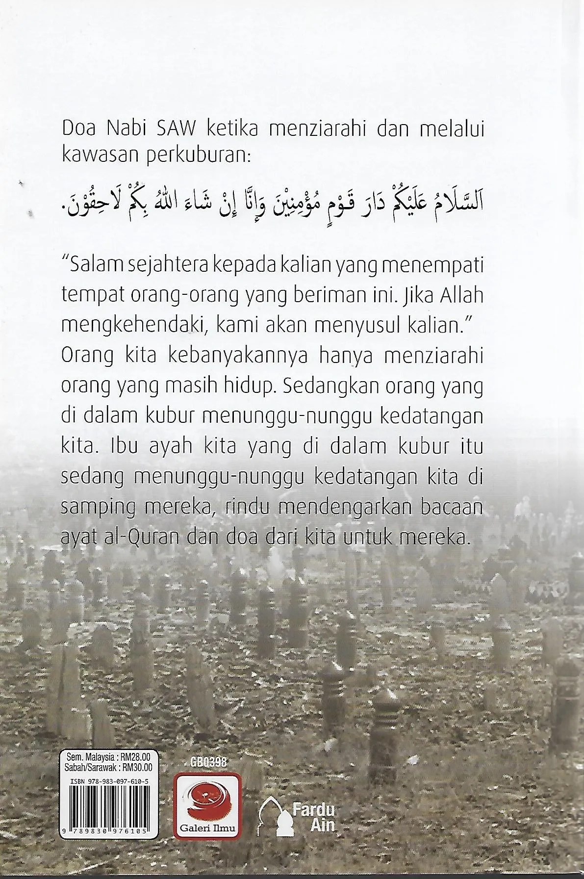 Mauizhah Hasanah Pustaka Mukmin KL Malaysia's Online Bookstore