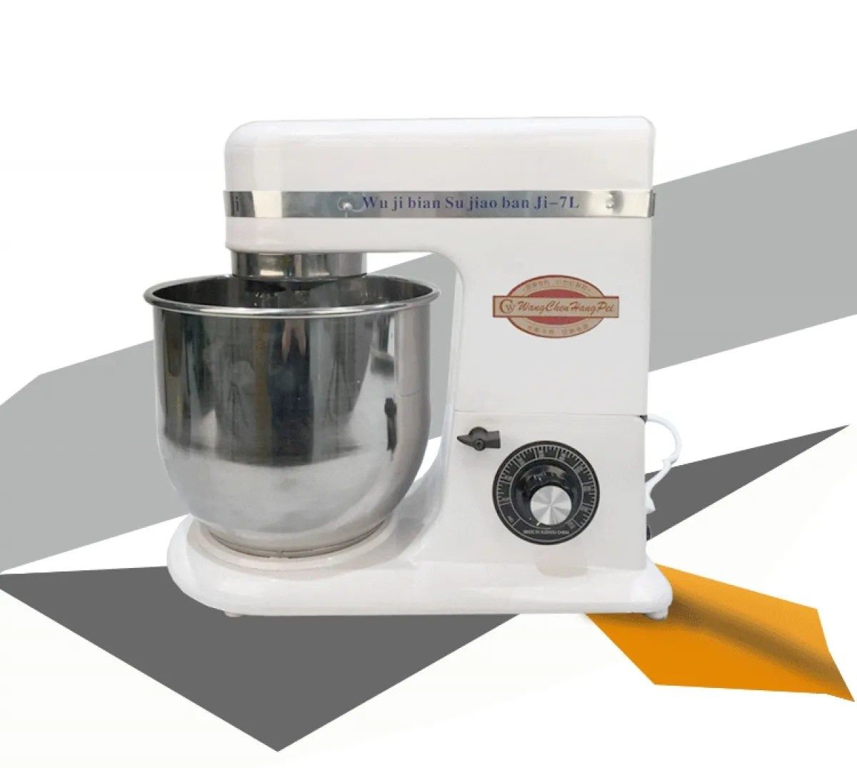 Table Top Mixer (7L)