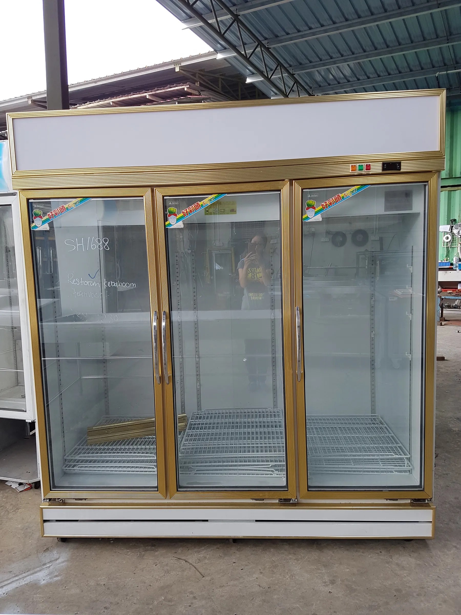 [SH1688] 3 DOOR DISPLAY CHILLER