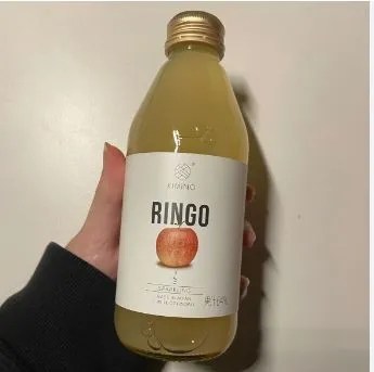 KIMINO SPARKLING JUICE LINE UME YUZU RINGO MIKAN ORGANIC JUICE 250ML