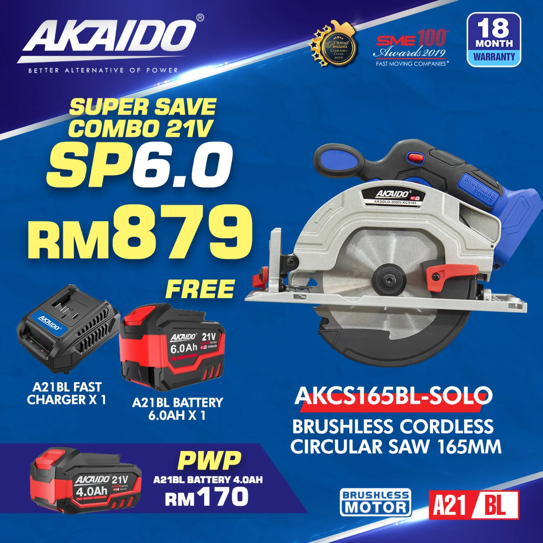 AKAIDO AKCS165BL 21V Brushless ( 7"/165mm ) Cordless Circular Saw