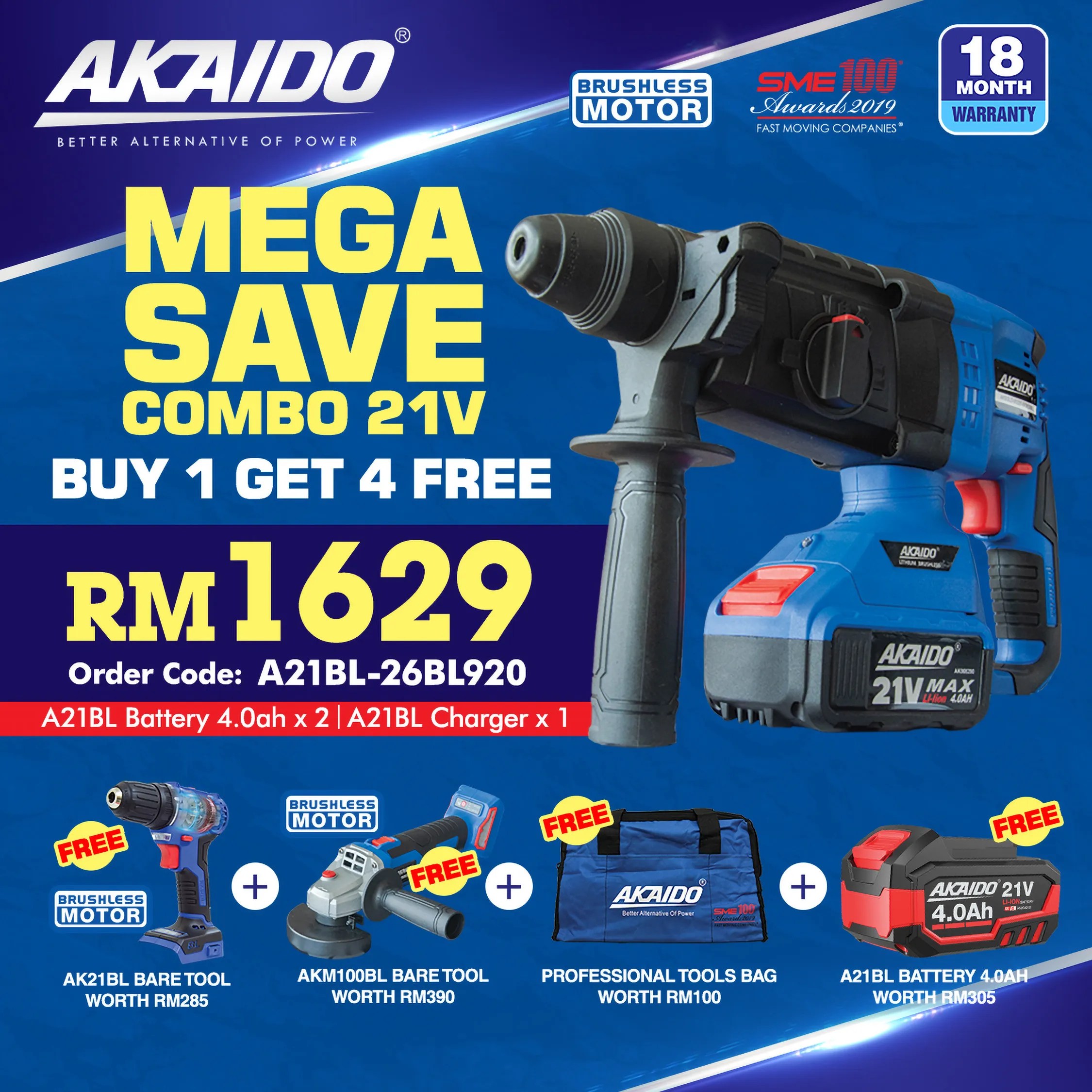 AKAIDO AKMD26BL ( MEGA COMBO SET ) 21V 3 Mode Brushless Cordless Rotary