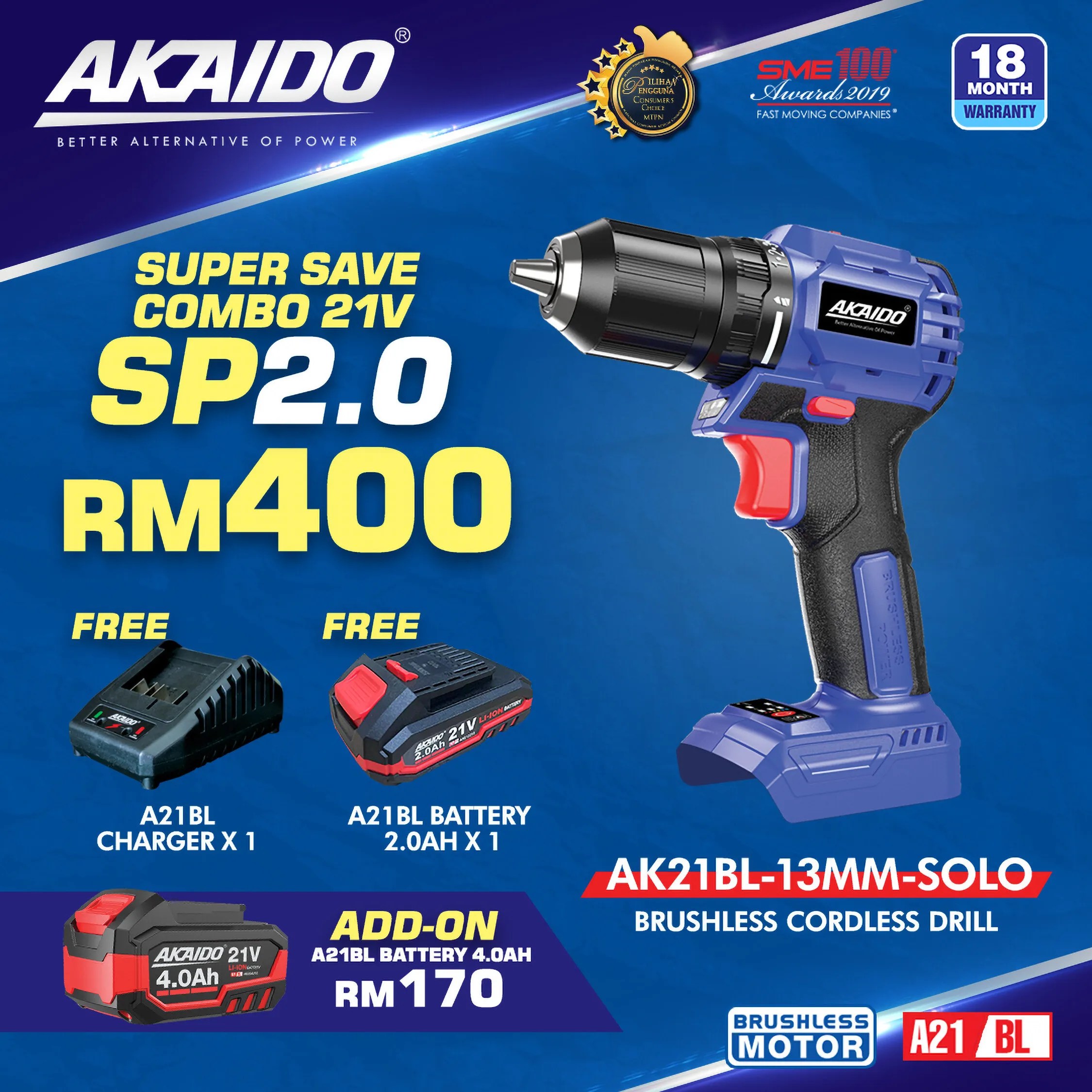 AKAIDO AK21BL13MM Brushless Cordless Drill 21V 45NM 1400RPM TSRC STORE