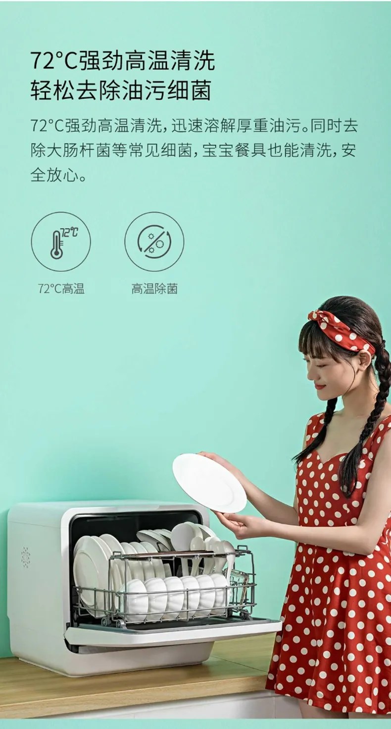Xiaomi OCOOKER Smart Dishwasher 780W Double Water Inlet SSuperdeal