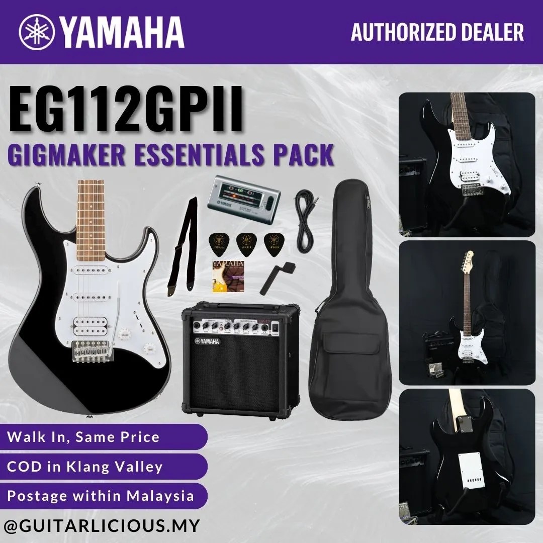 Yamaha Gigmaker EG112GPII Electric Guitar Essentials Pack ( GEG112PII