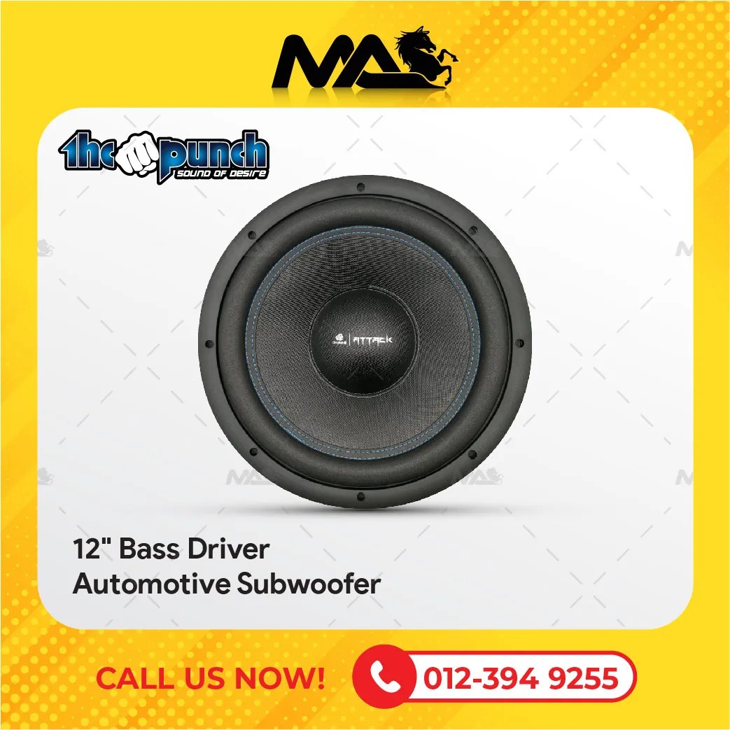 THE PUNCH 12" BASS DRIVER AUTOMOTIVE SUBWOOFER – MA Audio Accessories