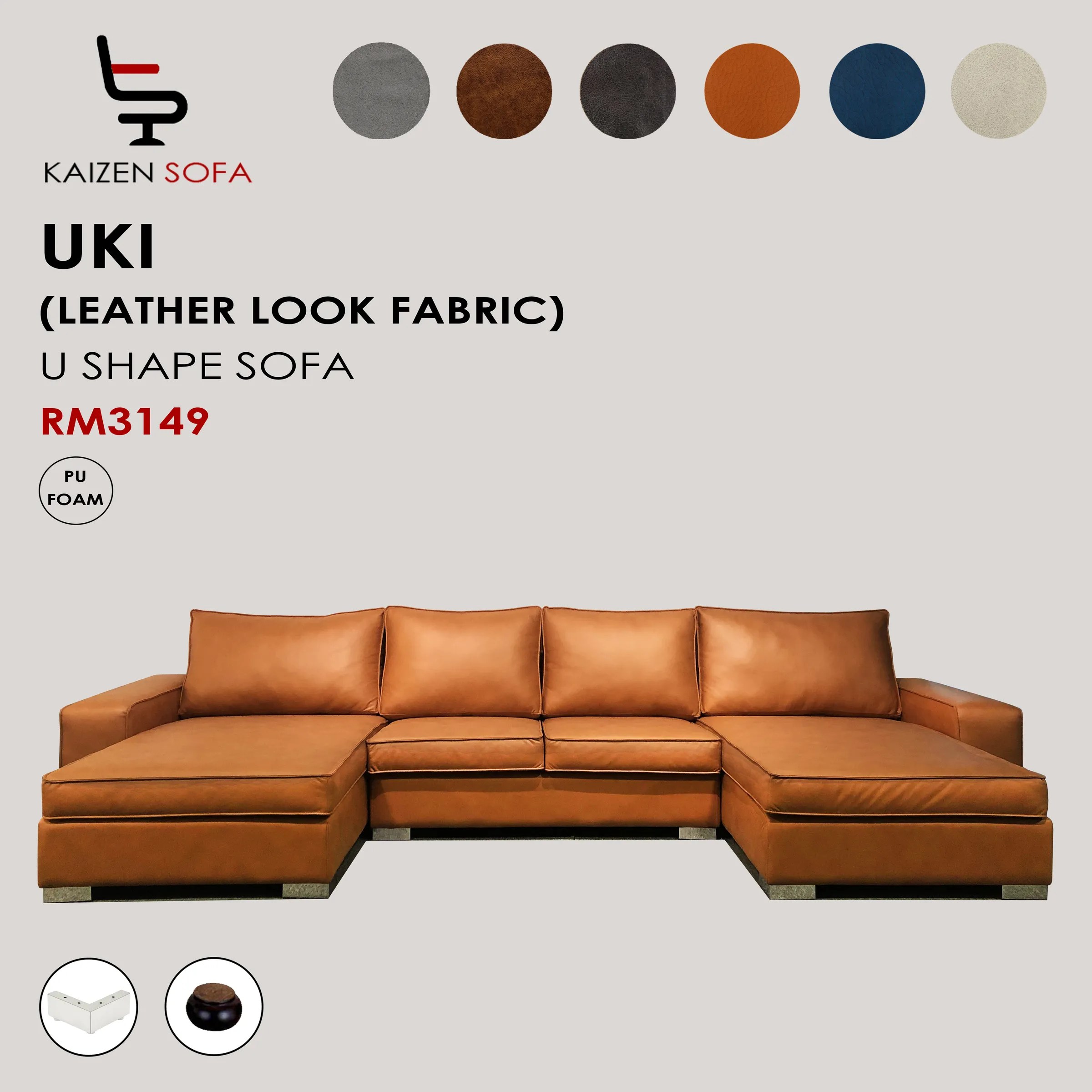 Uki (Leather Look Fabric) KAIZEN SOFA