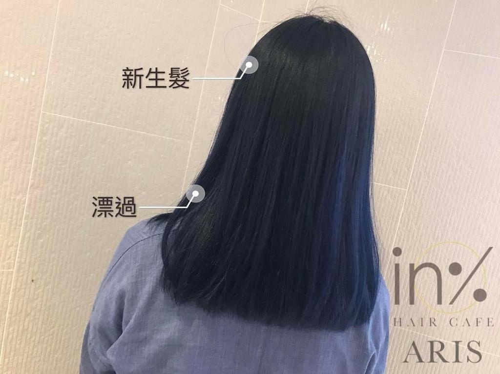 Aris Wu StyleMap美配