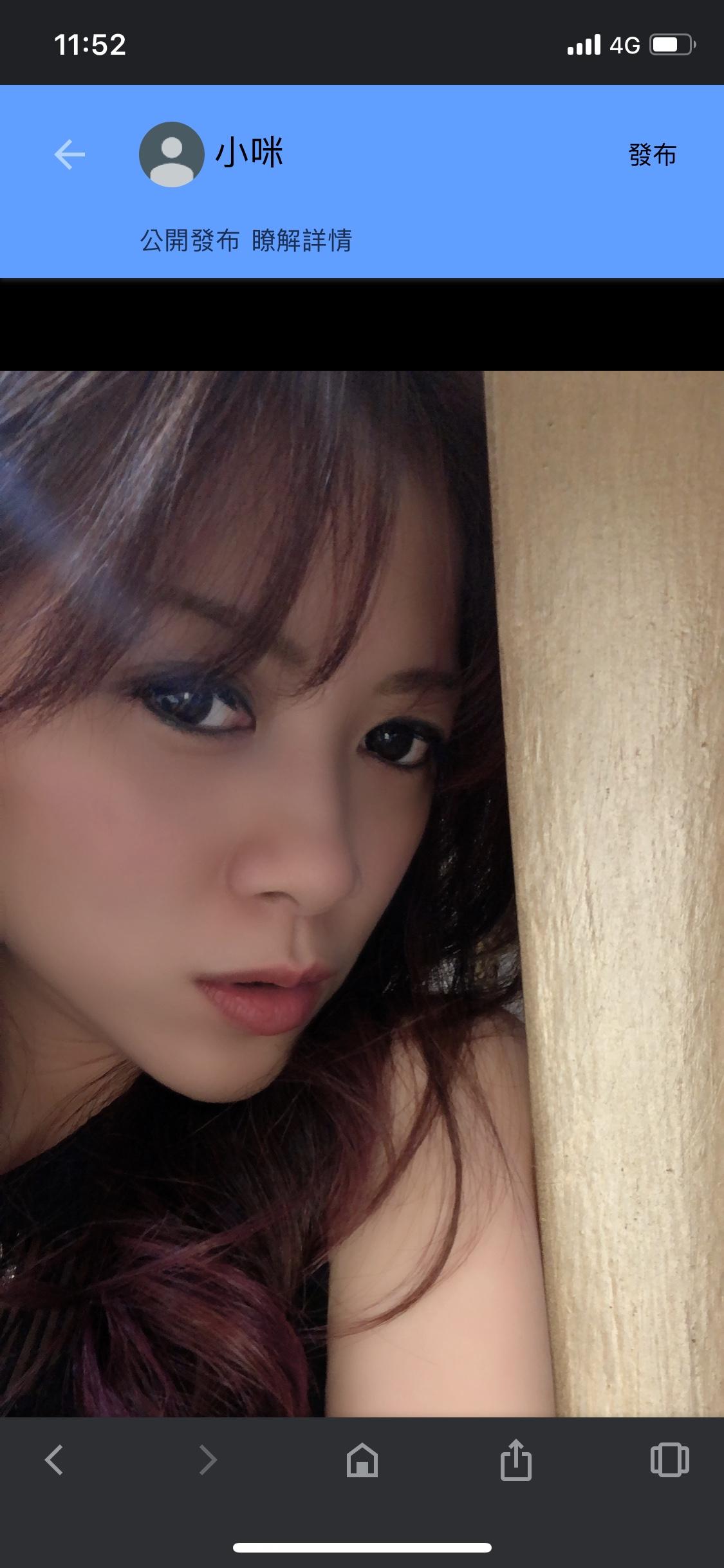 Easy Color Hair Salon StyleMap美配