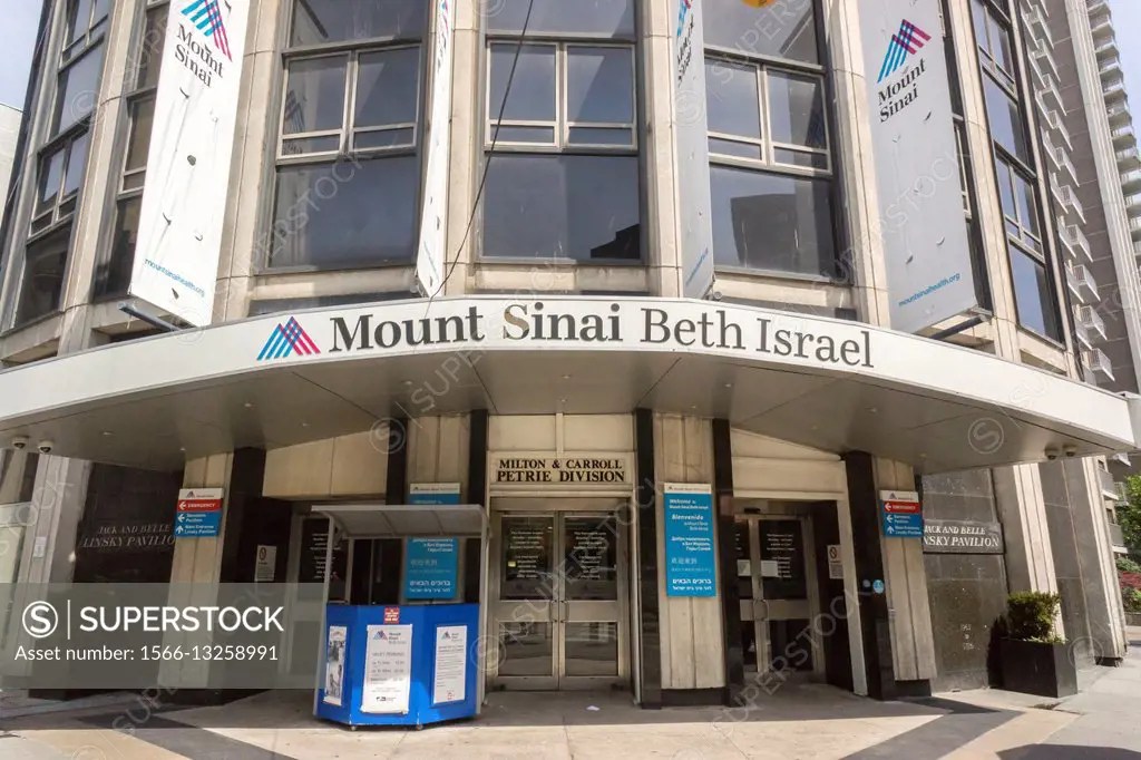 The Linsky Pavilion of Mt. Sinai Beth Israel Medical Center in New York