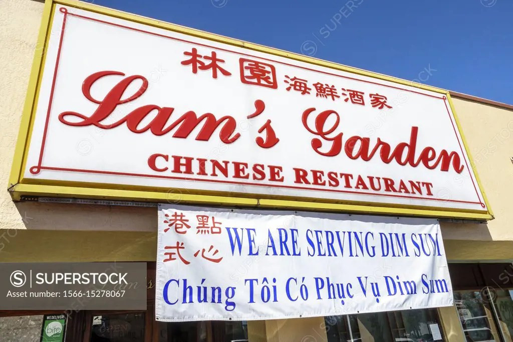 Florida, Orlando, Chinatown, Lam's Garden Chinese, restaurant, dim sum, exterior, sign