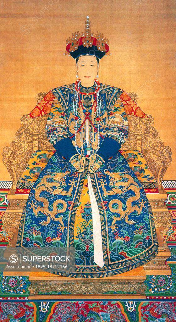 Empress Xiao Gong Ren ( 16601723) was an Imperial Consort of the