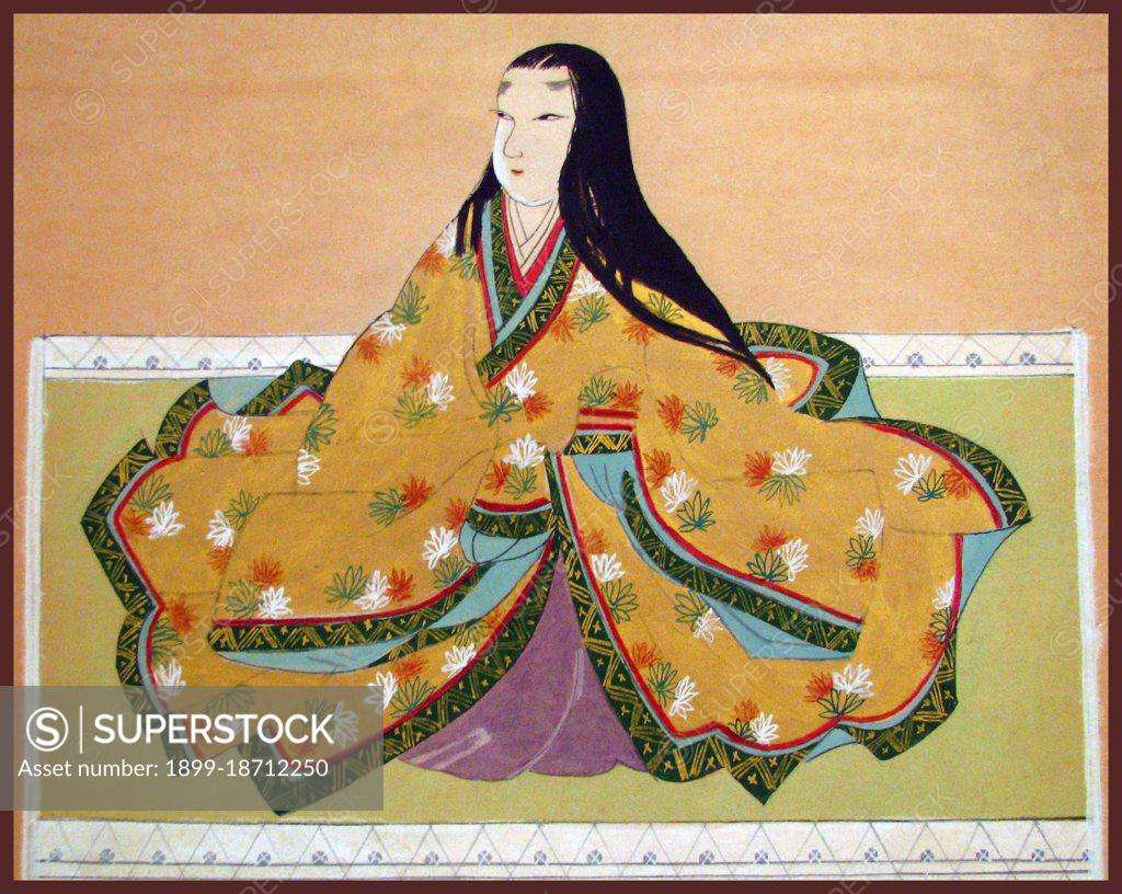 SaigonoTsubone, or 'Lady Saigo', was a concubine who advised Tokugawa